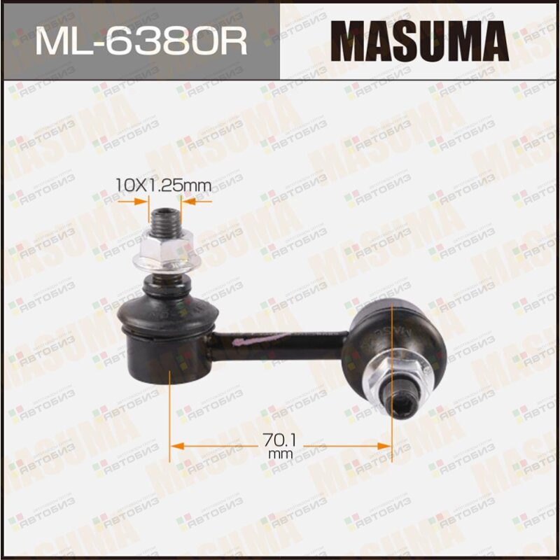 Линк MASUMA front RH CIVIC/ FD1 FD3 MASUMA ML6380R