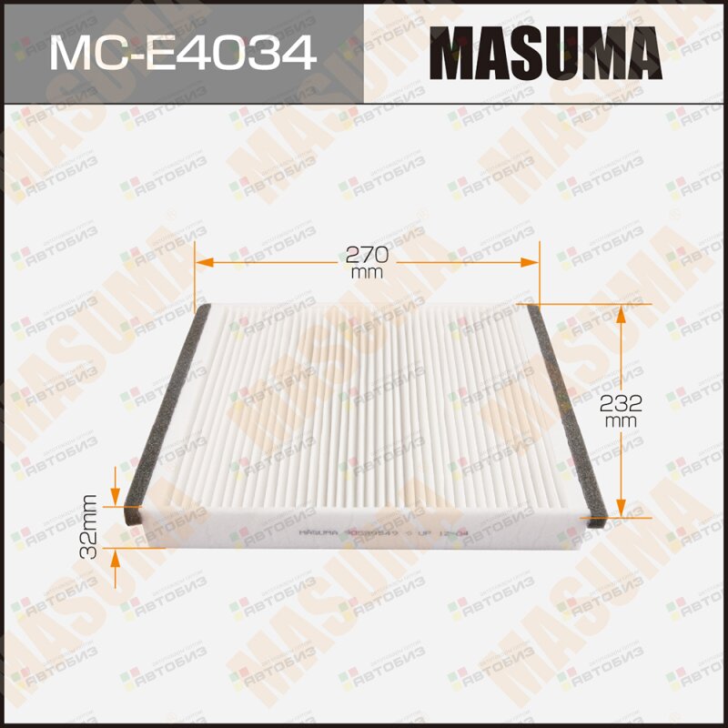 Фильтр салона MASUMA MCE4034