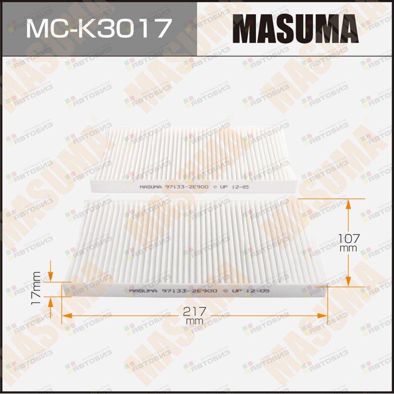 Салонный фильтр AC9320SET MASUMA KIA SORENTO / V2500 V3500 02-06 (1/40) MASUMA MCK3017