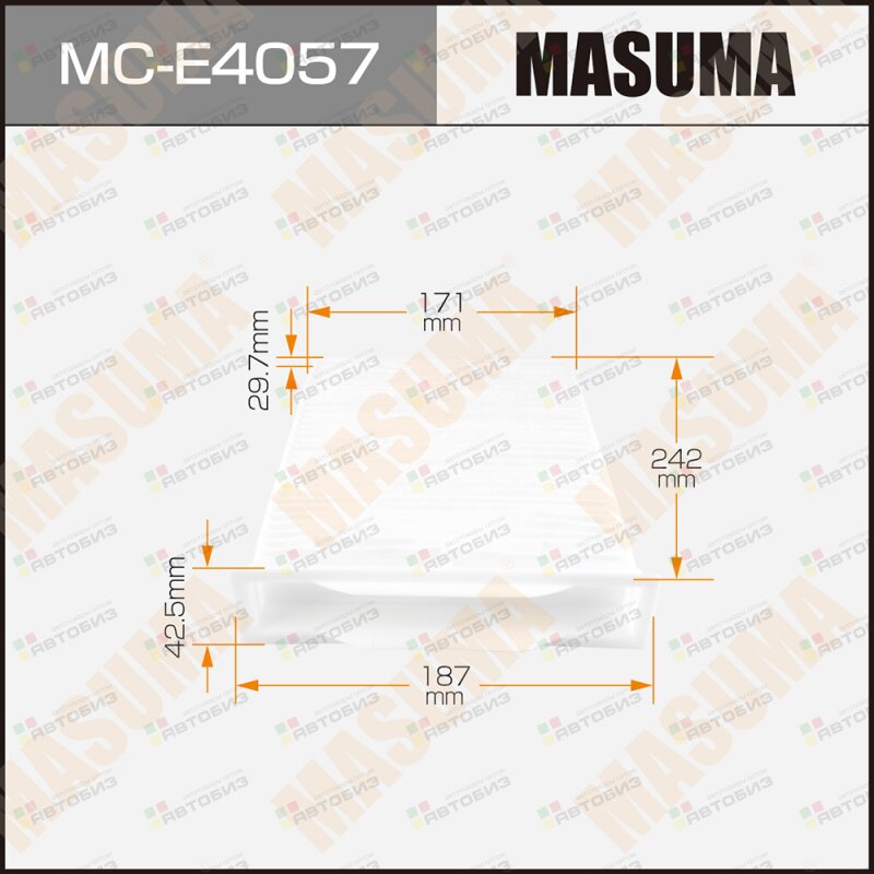 Фильтр салонный MASUMA MCE4057