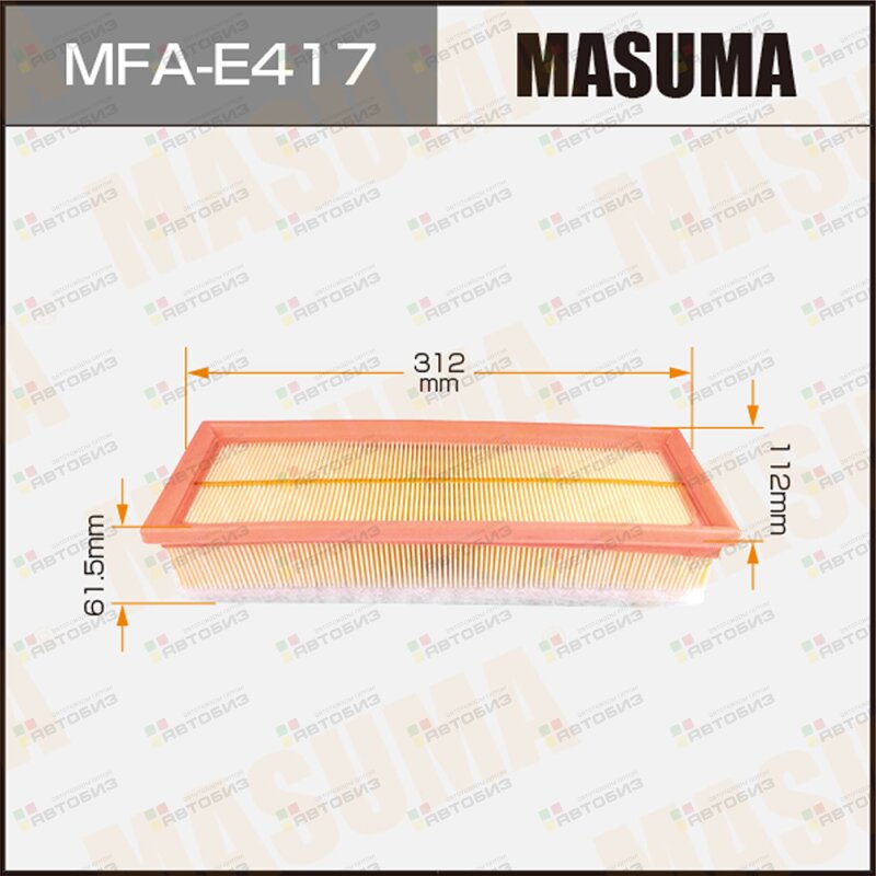 Фильтр воздушный MASUMA MFAE417