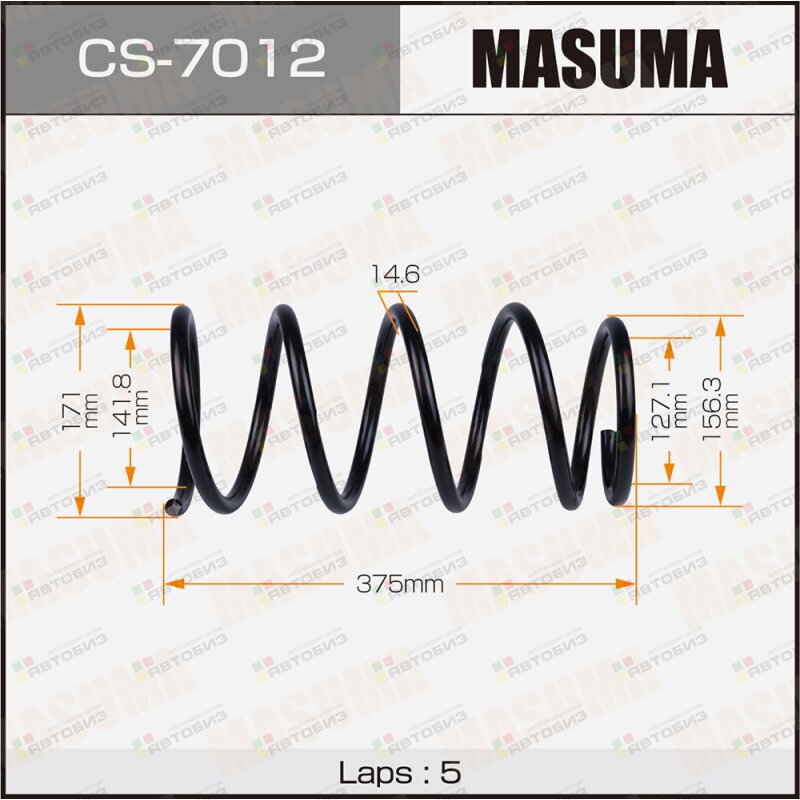 Пружина подвески  front / SG9 MASUMA CS7012