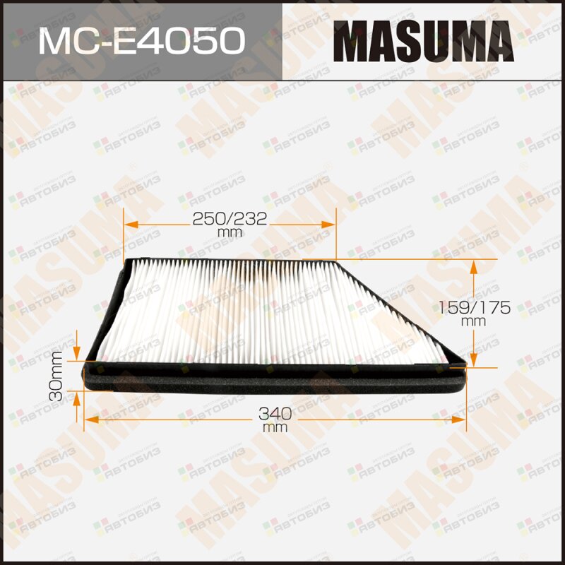 ВОЗДУШНЫЙ ФИЛЬТРСАЛОННЫЙ MASUMA MASUMA MCE4050