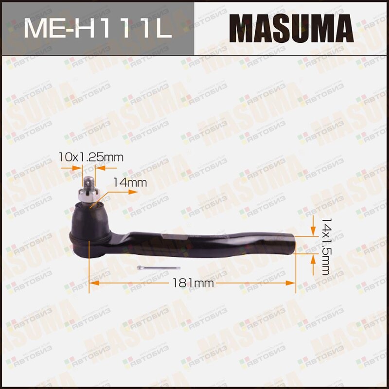 Наконечник рулевой тяги MASUMA FIT/ GE6 GE8 MASUMA MEH111L