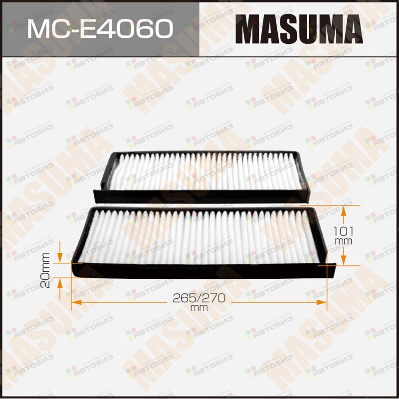 Фильтр салонный MC-E4060 Masuma MASUMA MCE4060