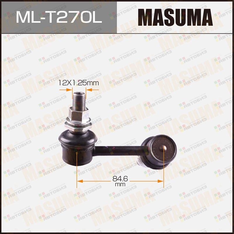 Линк MASUMA front CROWNGRS18GRS200/2/403- LH MASUMA MLT270L