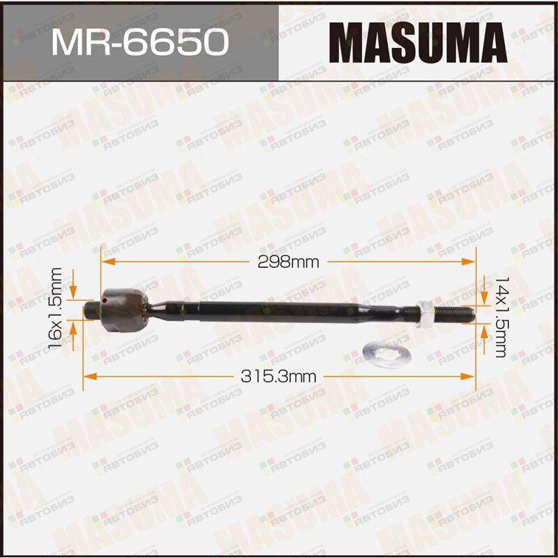 Рулевая тяга  SUBARU  IMPREZZA / SG GG GD 01-14 MASUMA MR6650