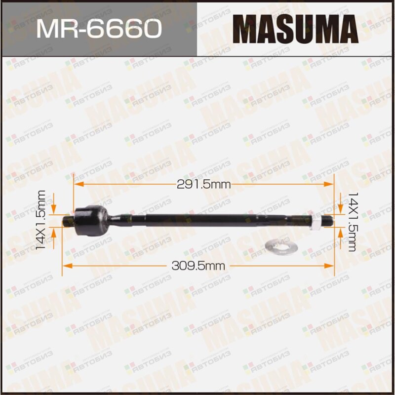 Тяга рулевая MASUMA MR6660