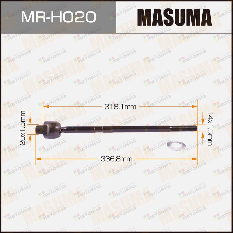 MR-H020_тяга рулевая Honda CR-V III 22CTDi 07 MASUMA MRH020