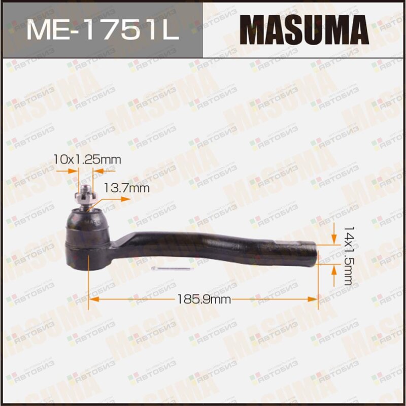 Наконечник рулевой тяги  MAZDA DEMIO / DY3W 06-07 LH MASUMA ME1751L