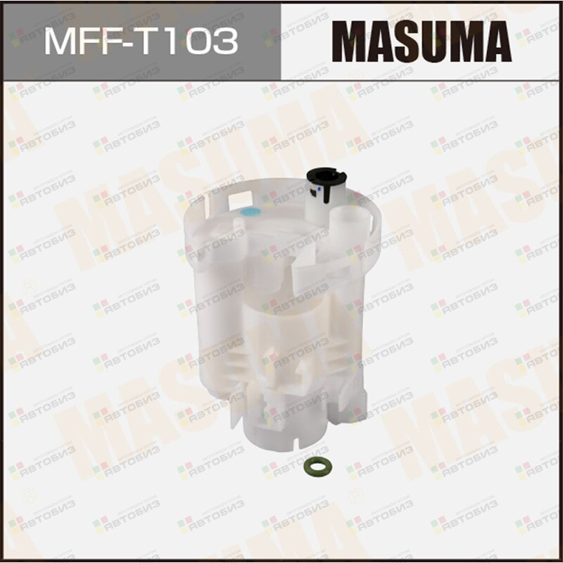 Фильтр топливный в бак MASUMA Vitz NCP15 JN-6300 MASUMA MFFT103