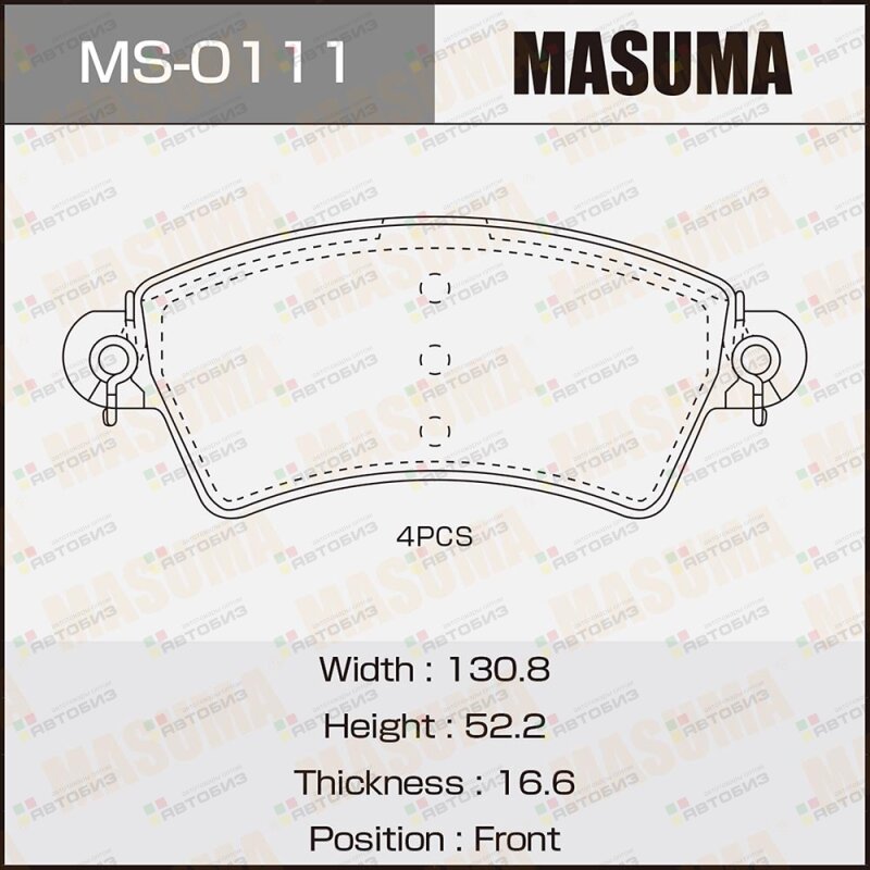 Колодки дисковые MASUMA AN-4054K P61065 front (1/12) MASUMA MS0111