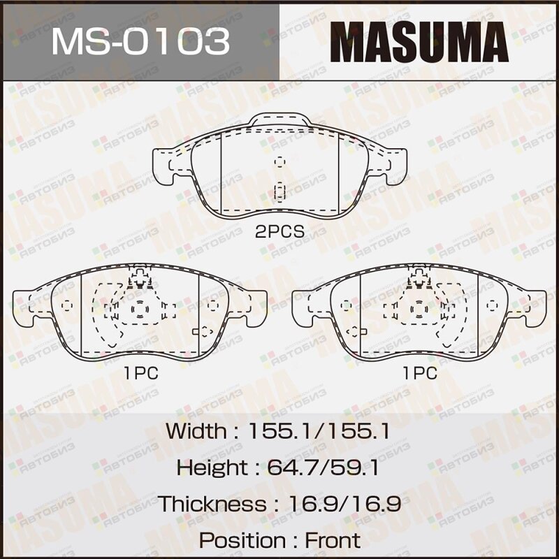 Колодки дисковые MASUMA AN-7001K P68050 front (1/6) MASUMA MS0103