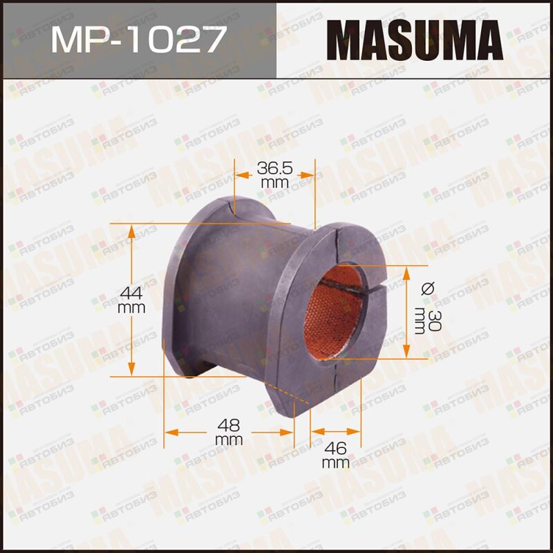 Втулка стабилизатора пер MASUMA MP1027