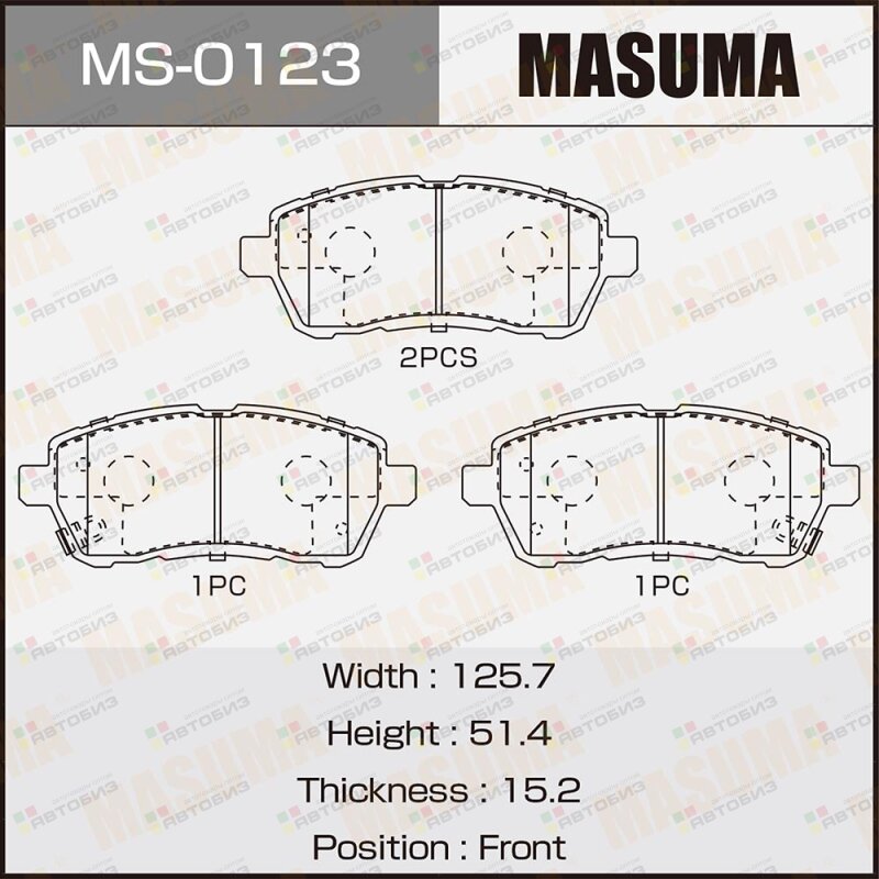 Колодки тормозные дисковые | перед | MASUMA MS0123