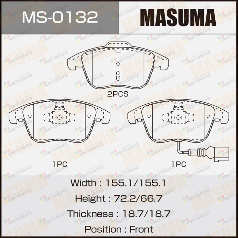 Колодки тормпер MASUMA MS0132