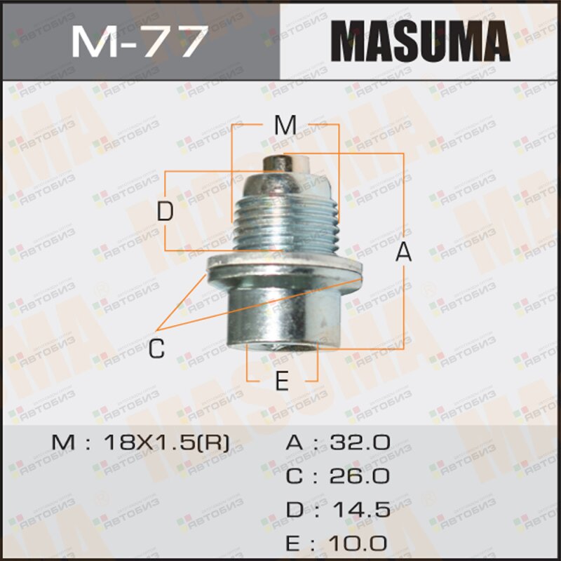 Болт (пробка) маслосливной MASUMA M77