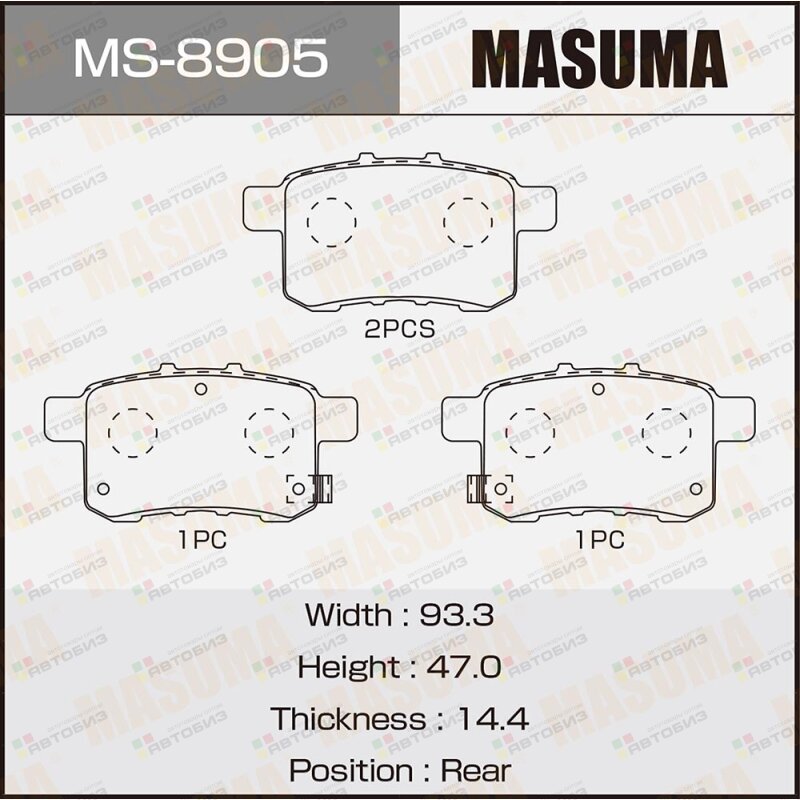 Колодки торм задн MASUMA MS8905