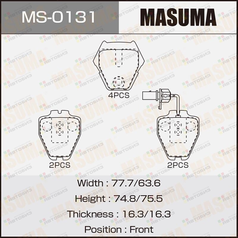 Колодки дисковые MASUMA AN-4525WK P85067 front (1/12) MASUMA MS0131