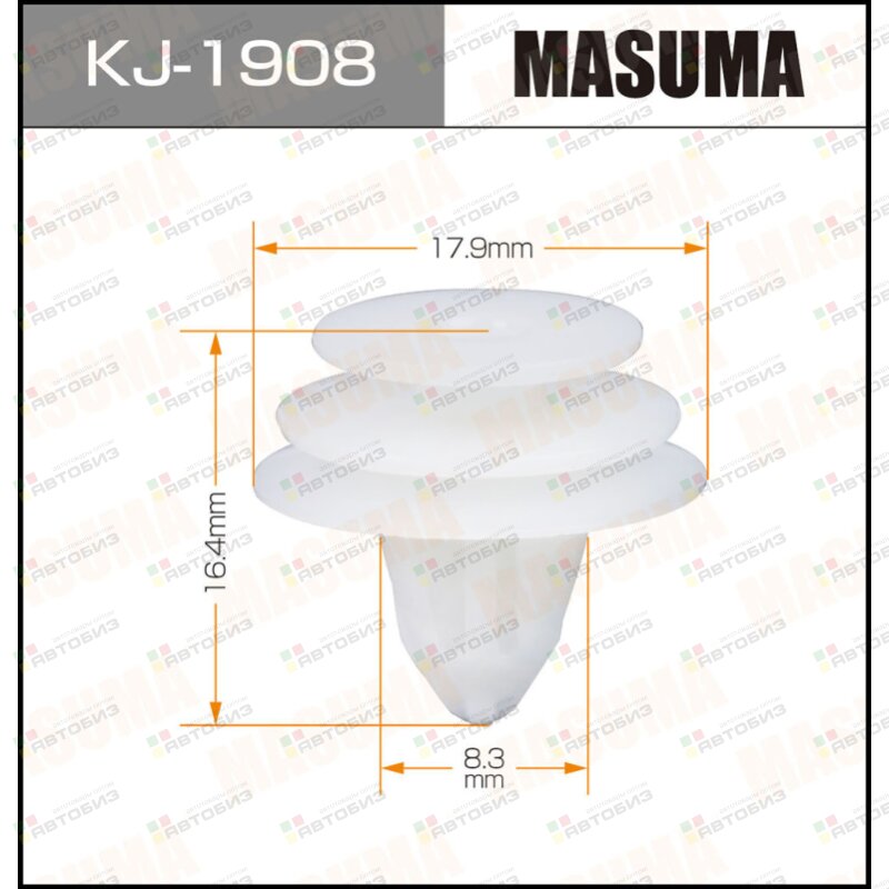 Клипса крепежная  1-KJ MASUMA KJ1908