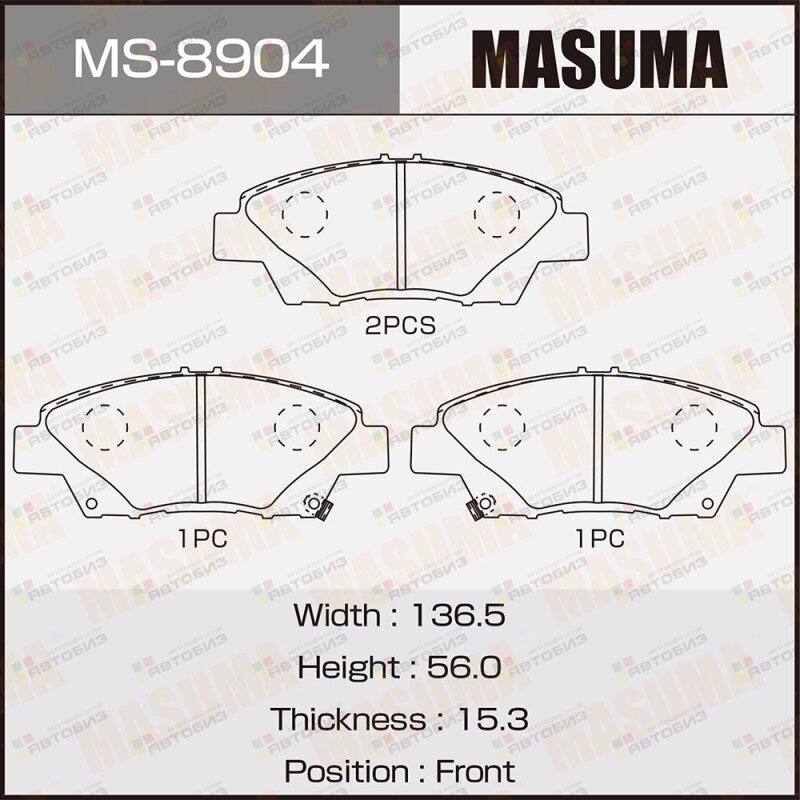Колодки тормпер MASUMA MS8904
