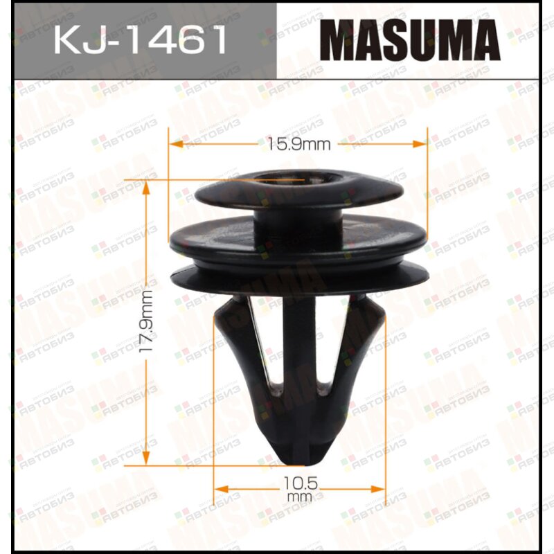 Клипса крепежная  1461-KJ MASUMA KJ1461