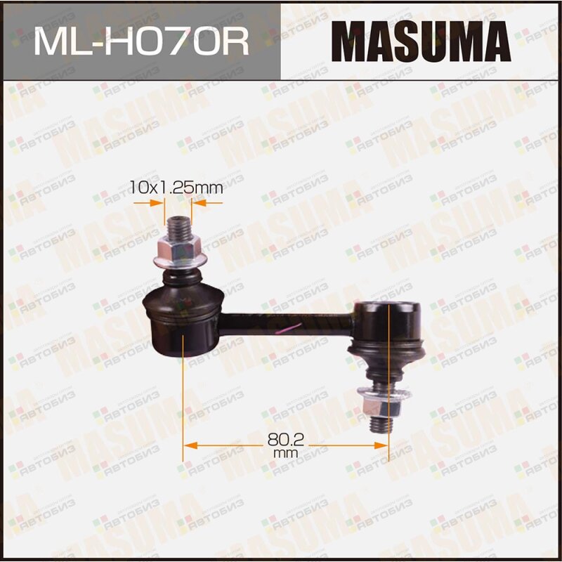 ЛИНК MASUMA MASUMA MLH070R