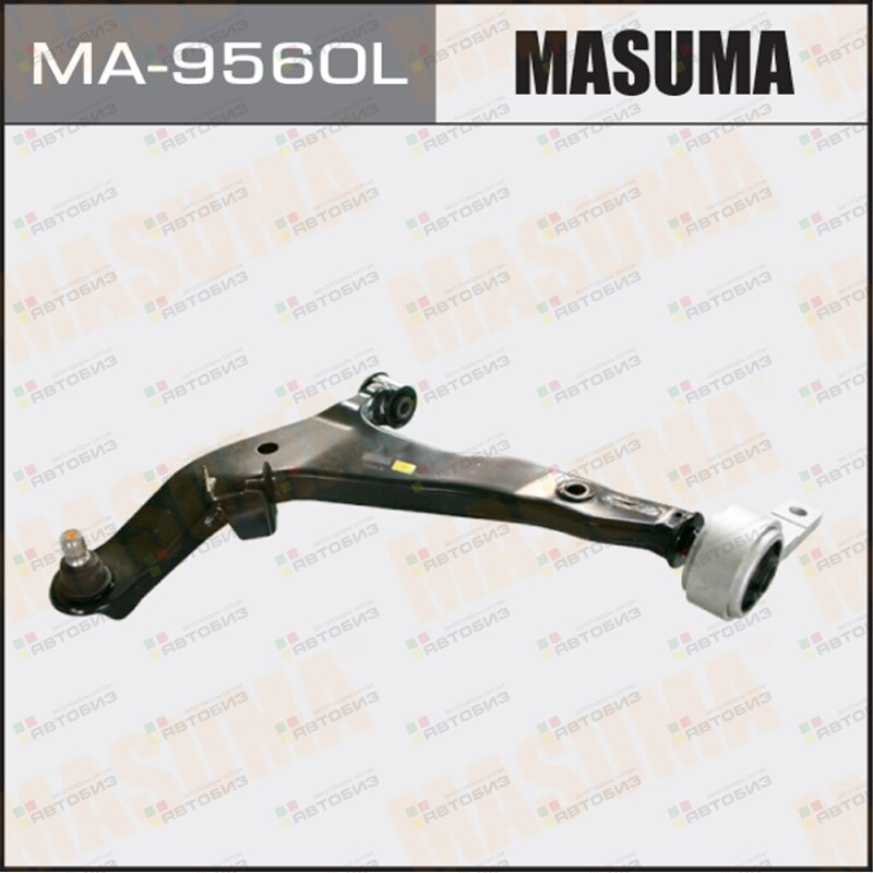 Ma-9560L_ рычаг Передний Левый С Шаропор Nissan Murano Z50 Masuma ар MASUMA MA9560L