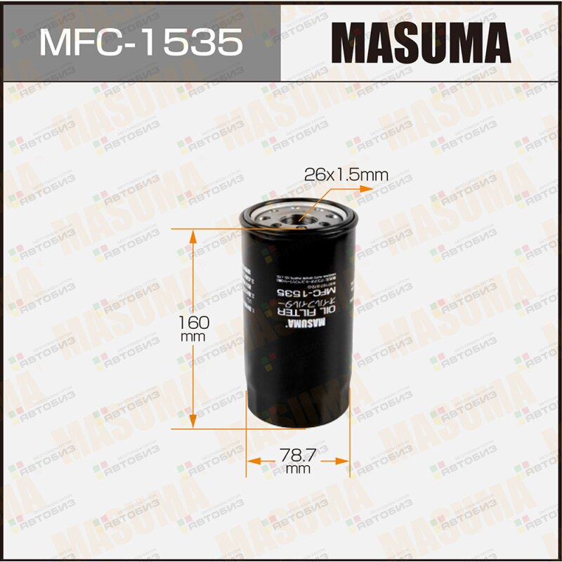 ФИЛЬТР МАСЛЯНЫЙ MASUMA MFC1535