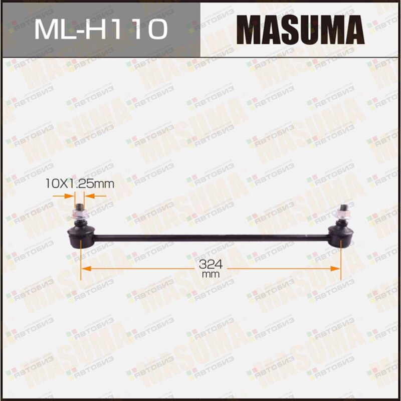 Линк MASUMA front FIT/ GE6 GE7 GE8 GE9 MASUMA MLH110