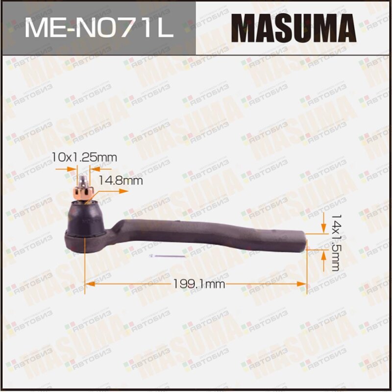 НАКОНЕЧНИК РУЛЕВОЙ ТЯГИ MASUMA ME-N071L MICRA/ K12 MASUMA MEN071L