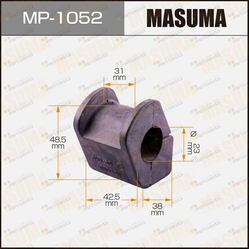 Втулка стабилизатора MASUMA /front /VITZ/ KSP90 NCP91 NCP95 SCP90 к-т2шт MASUMA MP1052