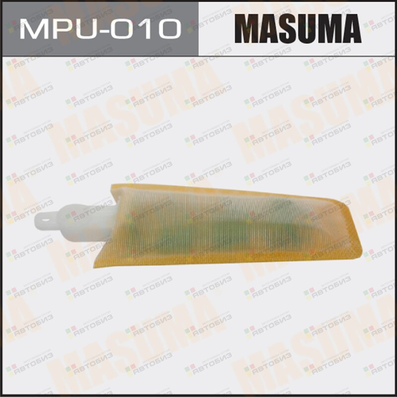 Фильтр бензонасоса MASUMA MASUMA MPU010