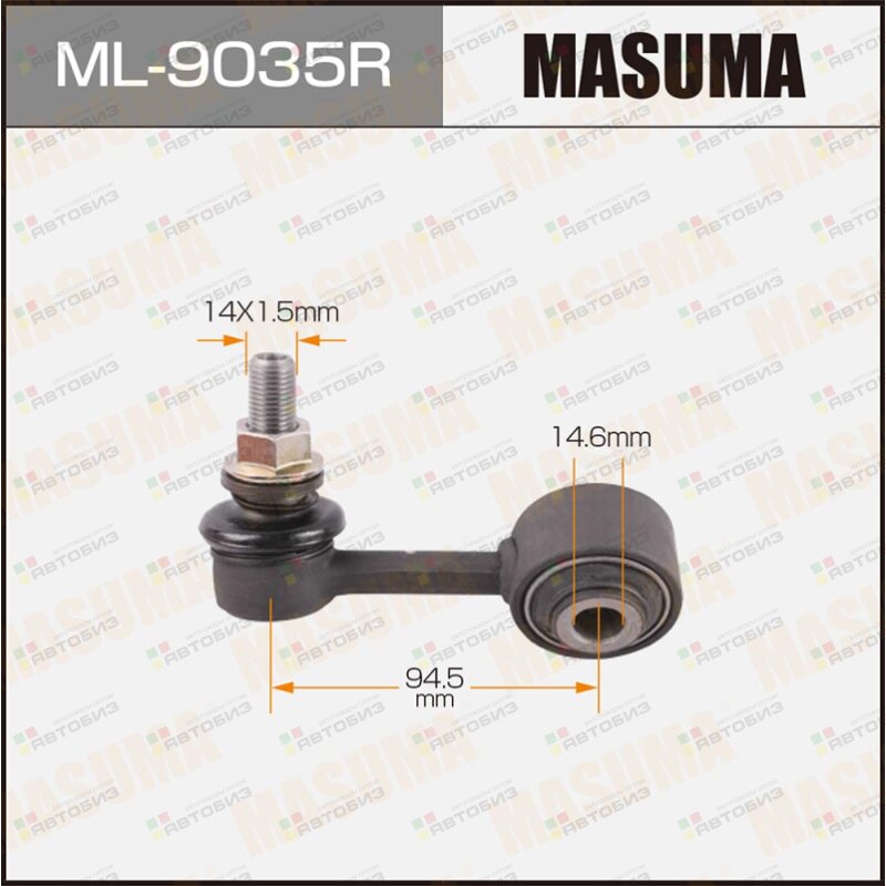 Линк  Masuma   front RH LAND CRUISER/ UZJ200 MASUMA ML9035R