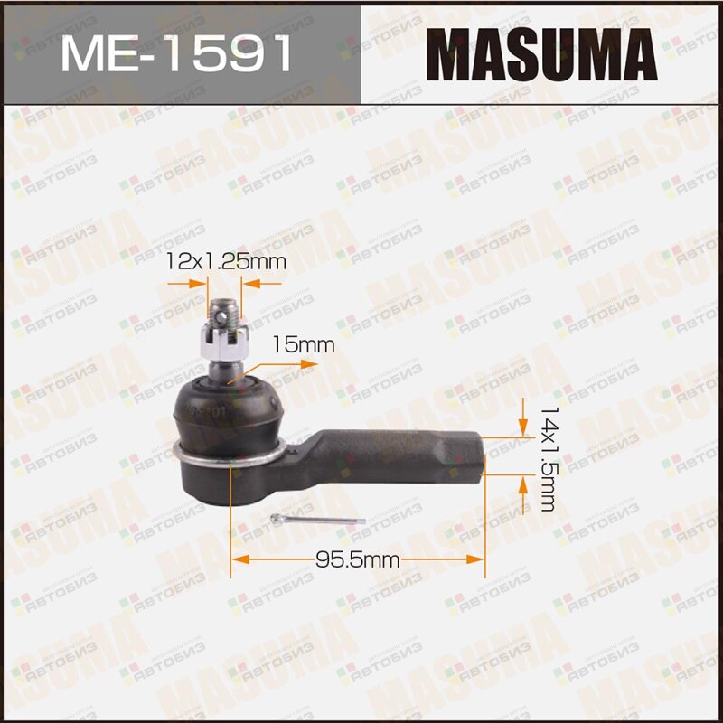 Наконечник тяги рулевой MASUMA ME1591