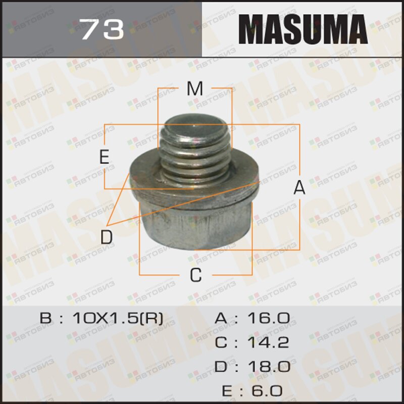 Болт маслосливной A/T Masuma Toyota Mitsubishi S MASUMA 73