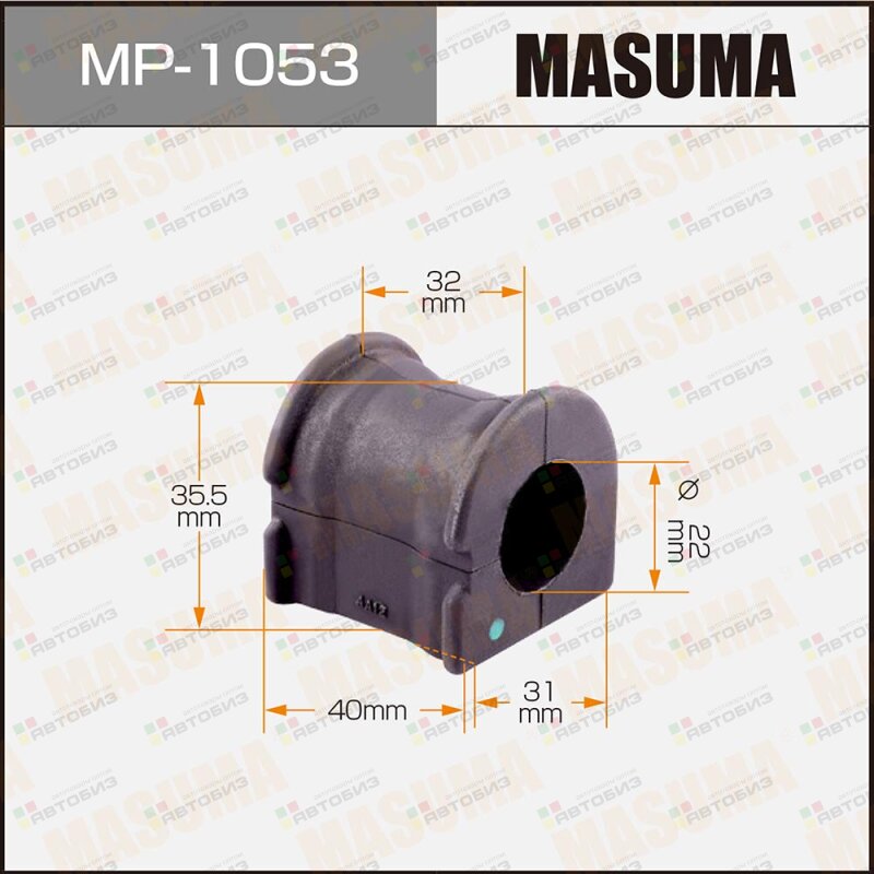 Втулка стабилизатора Masuma  /front /PROBOX SUCCEED/ NCP50 NCP55 NCP58  к-т2шт MASUMA MP1053