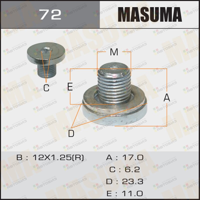 Болт слива масла MASUMA 72