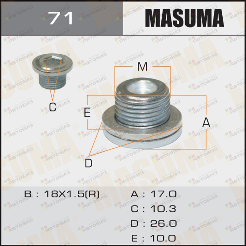 Болт (пробка) маслосливной без магнита M18x15 MASUMA 71