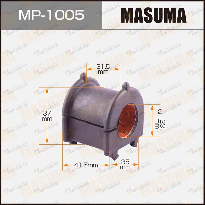Втулка стабилизатора пер MASUMA MP1005