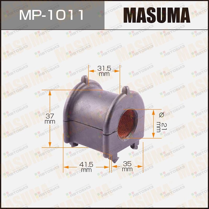 Втулка стабилизатора  /front/ HARRIER/ ACU3 MCU30/5 GSU30/5 к-т2шт MASUMA MP1011