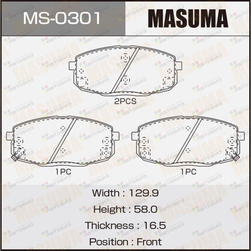Колодки тормпер MASUMA MS0301