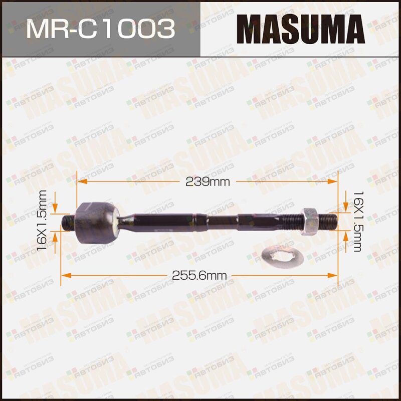 Рулевая тяга Masuma MASUMA MRC1003