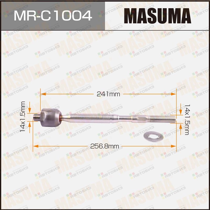 РУЛЕВАЯ ТЯГА   YARIS/NCP90 MASUMA MRC1004