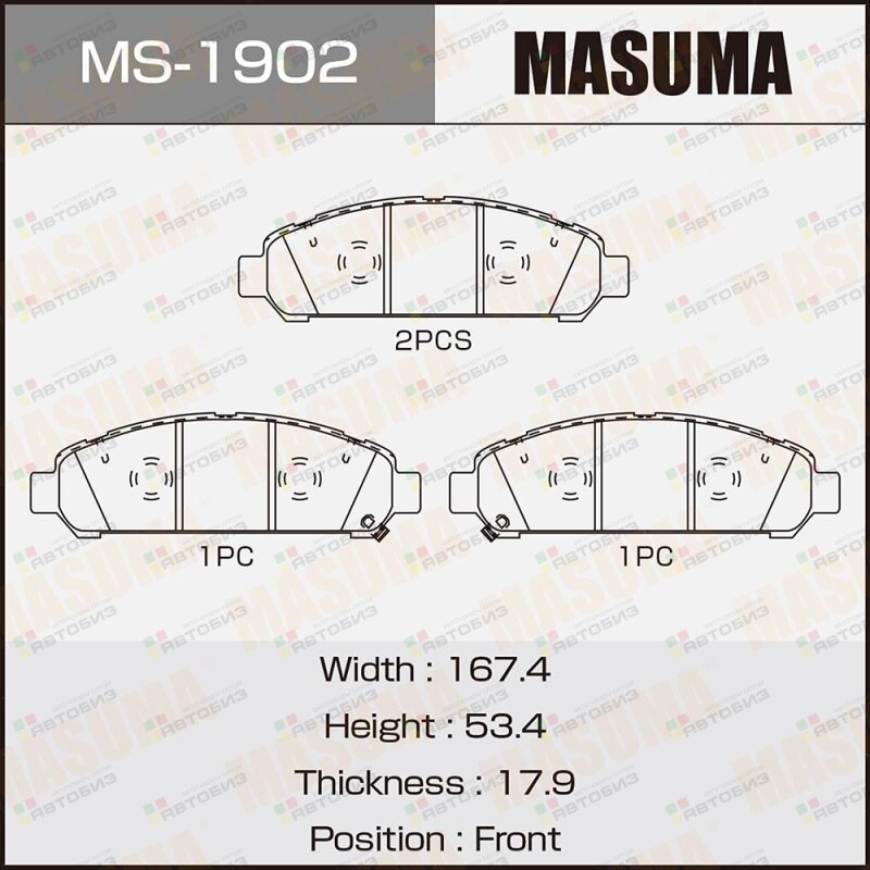 Колодки дисковые Masuma VENZA/ AGV1  GGV1 ) f MASUMA MS1902