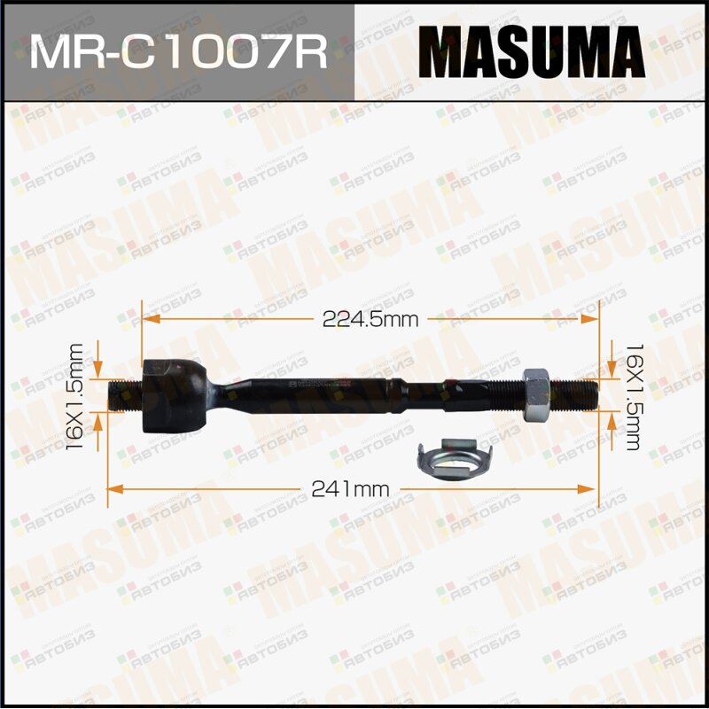Тяга рулевая R MASUMA MRC1007R
