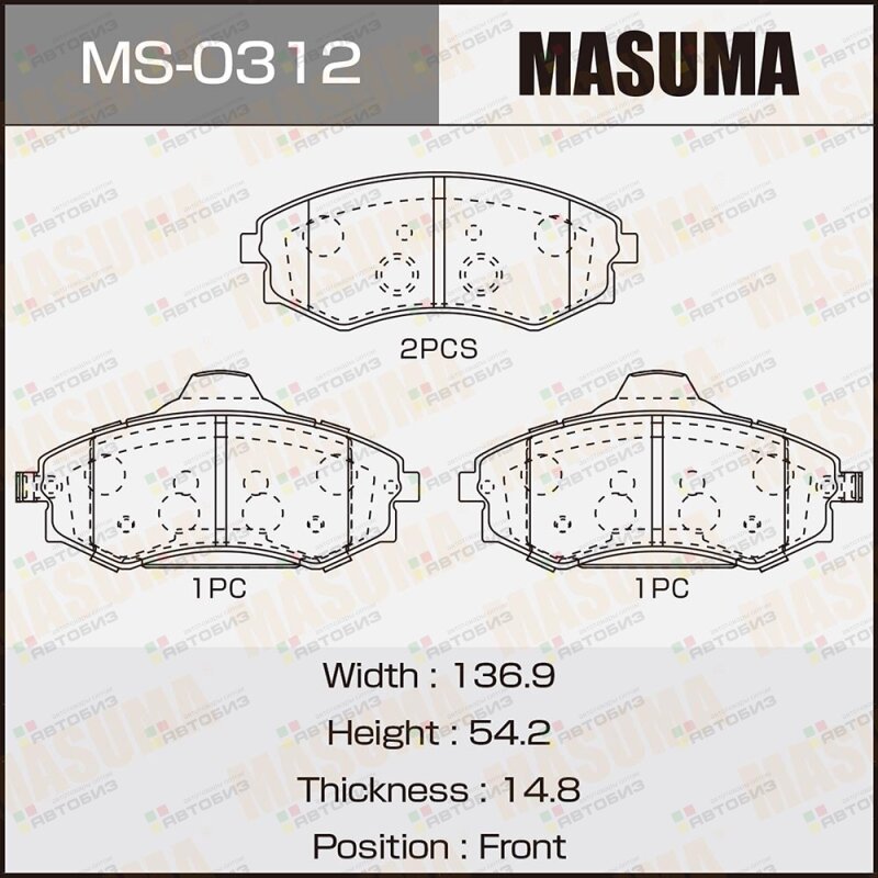 Колодки дисковые MASUMA AN-319WK NP6054 P15011 front (1/12) MASUMA MS0312