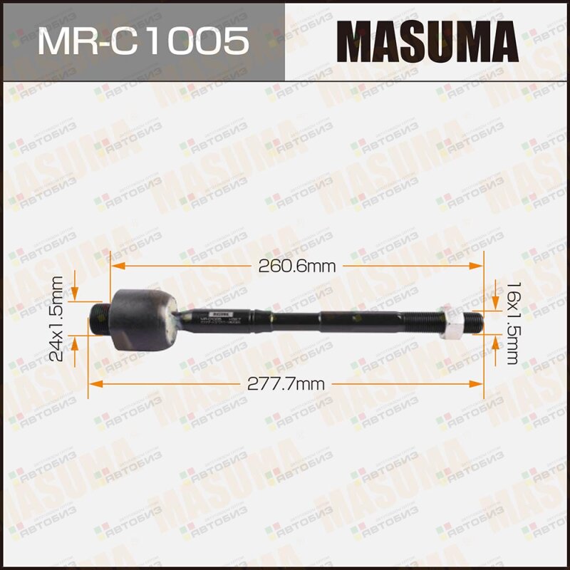 MR-C1005_тяга рулевая Toyota Land Cruiser Prado GRJ150 09 MASUMA MRC1005