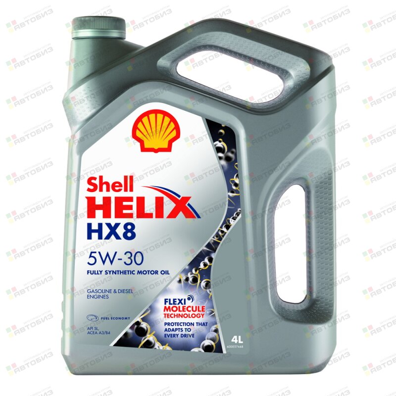 SHELL Helix HX8 5W30 SL/CFA3/B4 синтетика 4л (1/4) SHELL 550046364