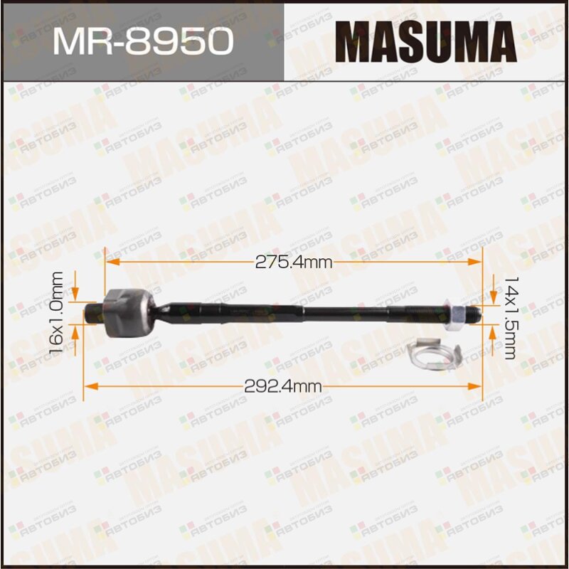 MR-8950_тяга рулевая Nissan Primera P12 all 02 MASUMA MR8950